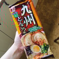 Need 2 Try
