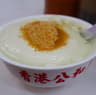 Kung Wo Dou Bun Chong