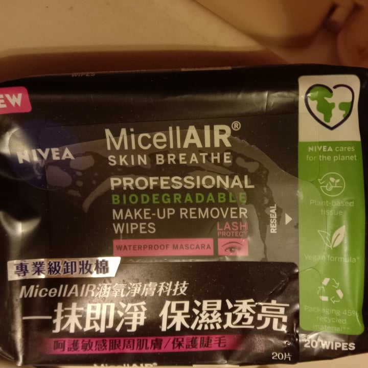 photo of Nivea MicellAIR make-up remover wipes shared by @feliciaintheworld on  19 Dec 2021 - review