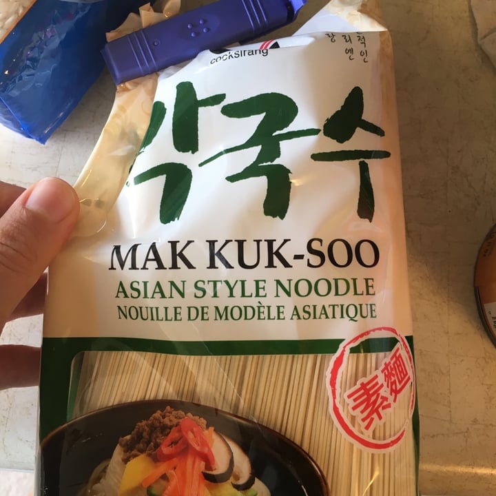 review photo of Cooksirang Mak kuk-soo Asian style noodle shared by @apuscasu on 30 Jun 2021 - review