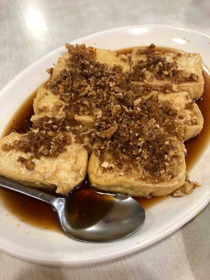 review photo of Restoran Love Health Vegetarian 咖喱羊肉,四大天王,菜埔豆腐,有机冻豆花 shared by @joanchong on 22 Sep 2019 - review