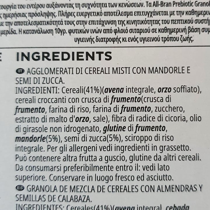 review photo of Kellogg's All bran prebiotic con avena shared by @lunasky on 21 Sep 2022 - review