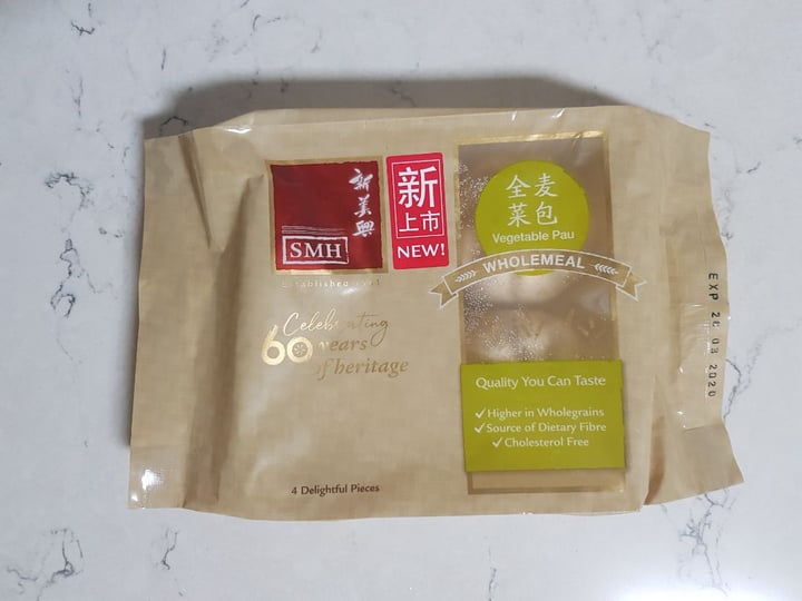 photo of SMH Vegetable Pau shared by @thevegfoods on  03 Apr 2020 - review