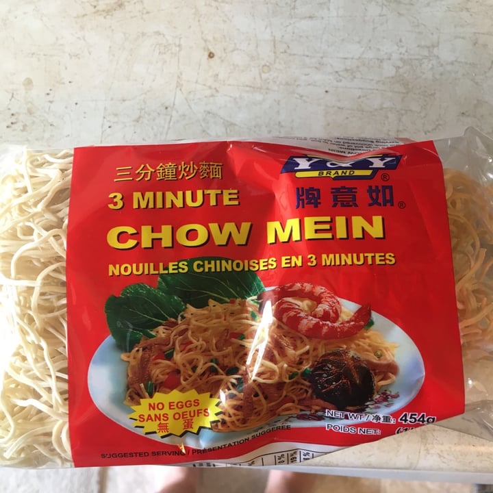 photo of Y&Y 3 Minute Chow Mein shared by @apuscasu on  30 Jun 2021 - review