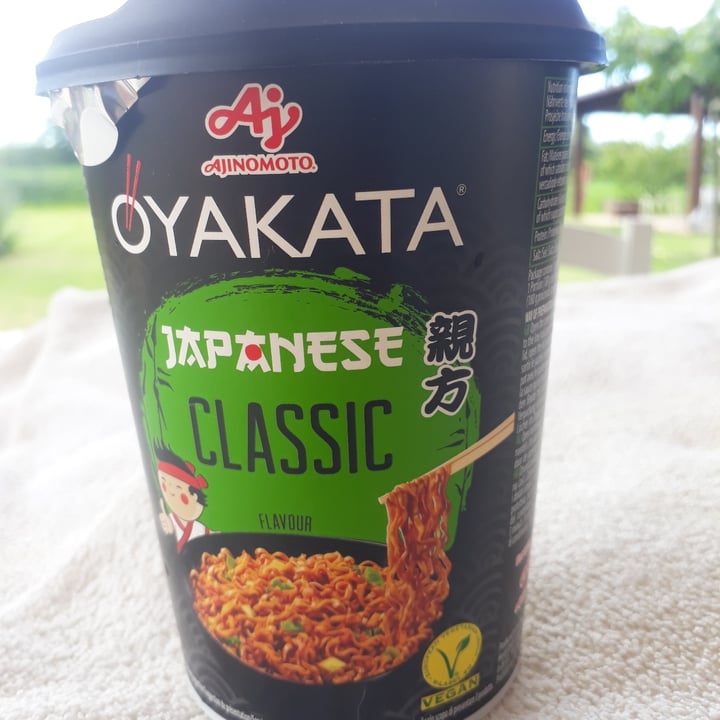 photo of Oyakata  Japanese Classic shared by @francesca79 on  10 Jun 2022 - review