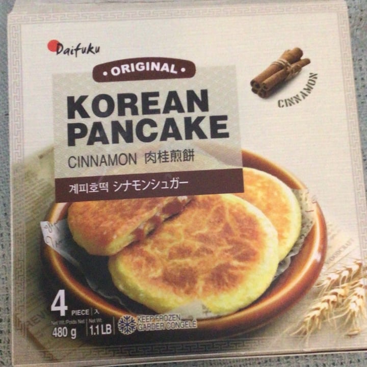 photo of Daifuku Korean Pancake Cinnamon shared by @rickydoc on  17 May 2022 - review