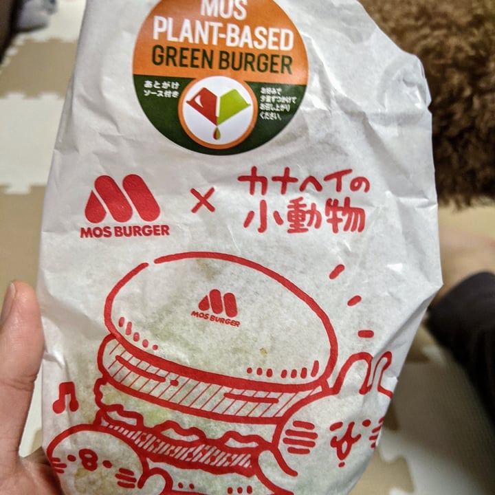 photo of MOS BURGER Plant-based Green Burger TERIYAKI shared by @izumi on  28 Sep 2021 - review