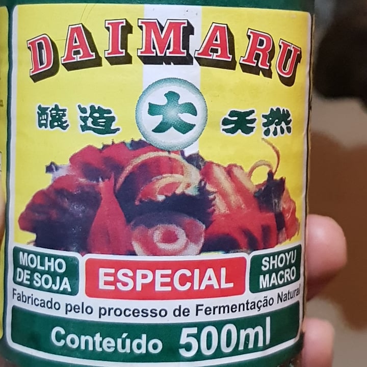 photo of Daimaru Shoyu macrobiotico shared by @carolaugusto on  21 Jul 2021 - review
