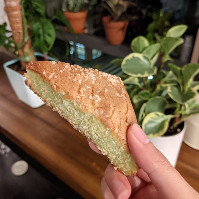 Foto del piatto “Pandan Nian Gao”