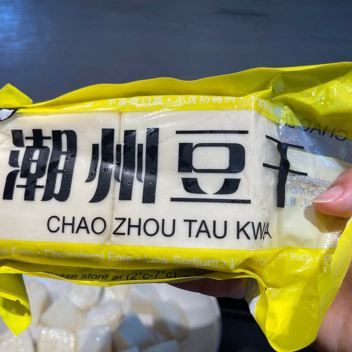 photo of Chao Zhou Tau Kwa Chao Zhou Tau Kwa (Teochew Tofu) shared by @totorona on  09 Dec 2021 - review