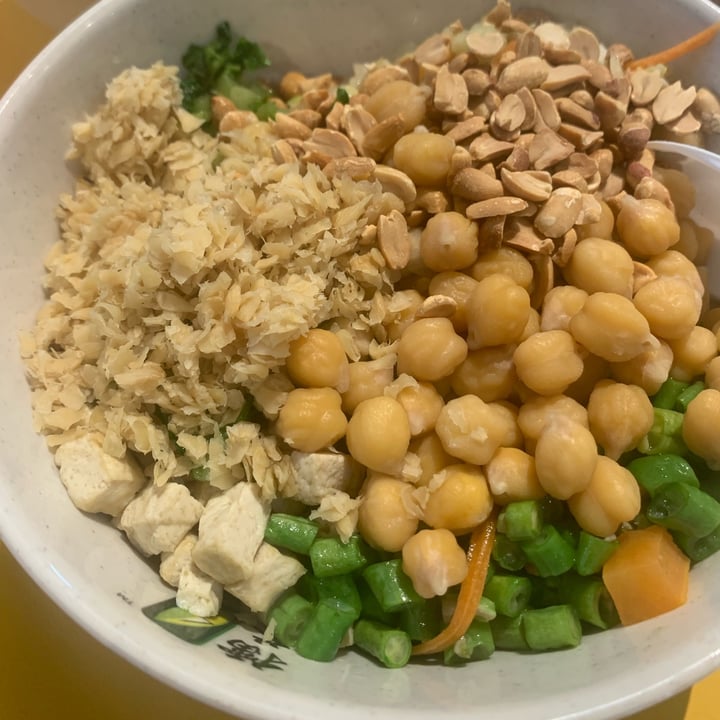 photo of Thunder Tea Catering Lau Pa Sat Festival Mkt Chickpea Thunder Rice shared by @yummyboi on  31 Jul 2022 - review