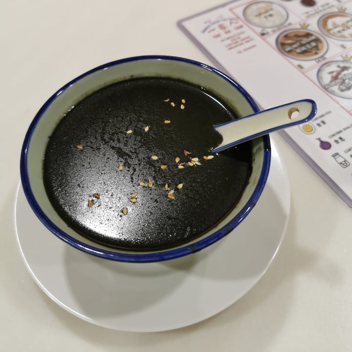 photo of Local Food - Yat Ka Yan Dessert Black Sesame Paste shared by @shareryl on  17 Mar 2022 - review