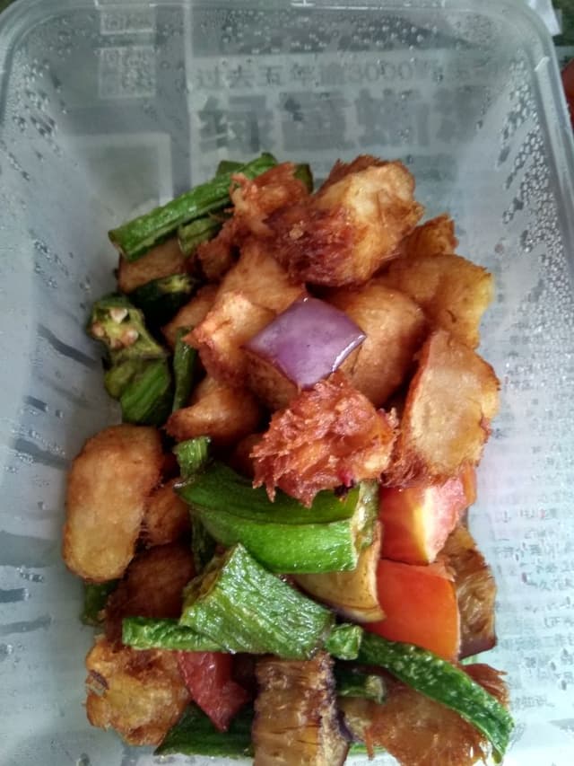 Photo of the dish “Curry Monkeyhead mushroom”