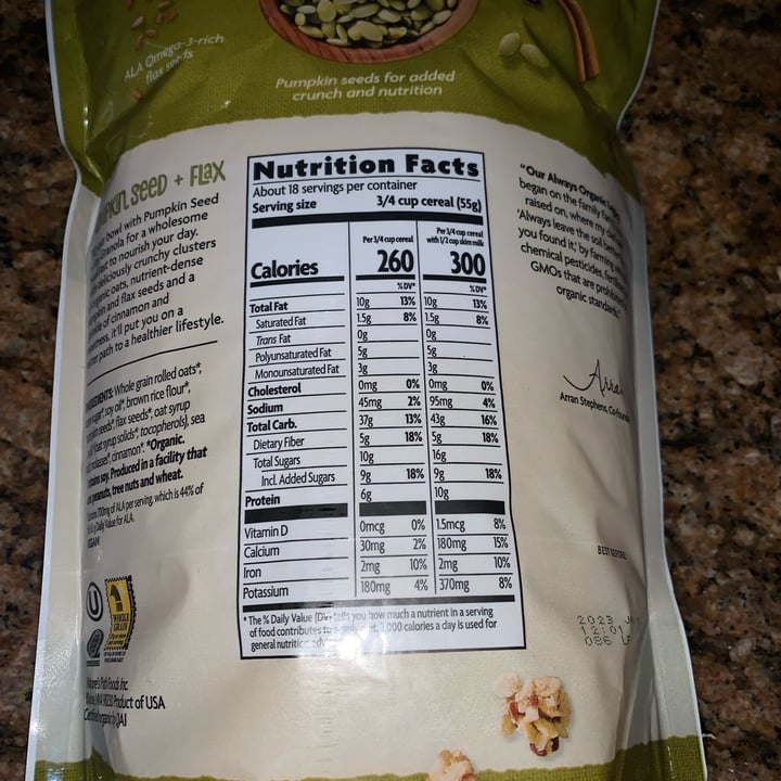 photo of Nature’s Path Organic Pumpkin Seed & Flax Granola shared by @usa-ute on  14 May 2022 - review