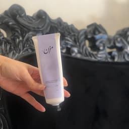 MZN Bodycare