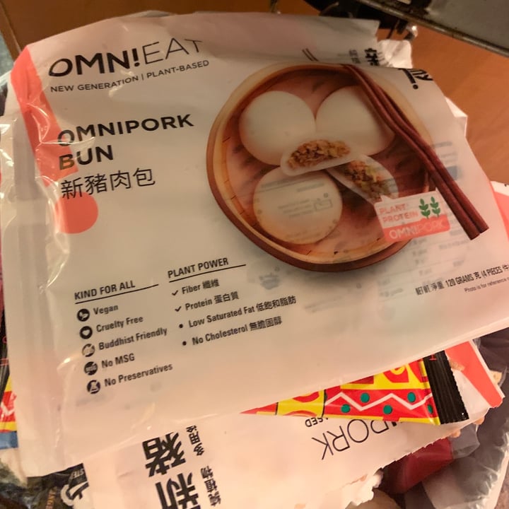 photo of OmniFoods OmniEat: Omni Mince Bun shared by @fionabest on  26 Apr 2020 - review