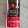 BIOLIS NATURE green selection
