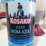 Kosako