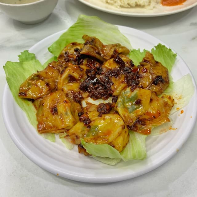 Photo of the dish “Vegetarian Mala Wanton”