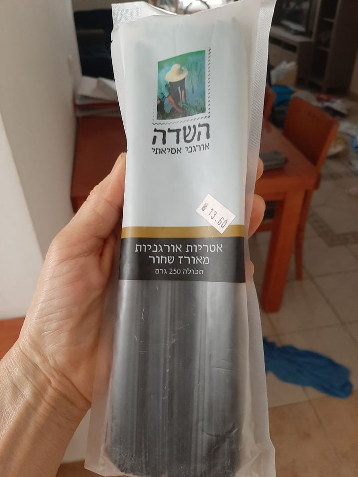 photo of השדה איטריות אורגניות מאורז שחור shared by @tamark on  05 Apr 2020 - review