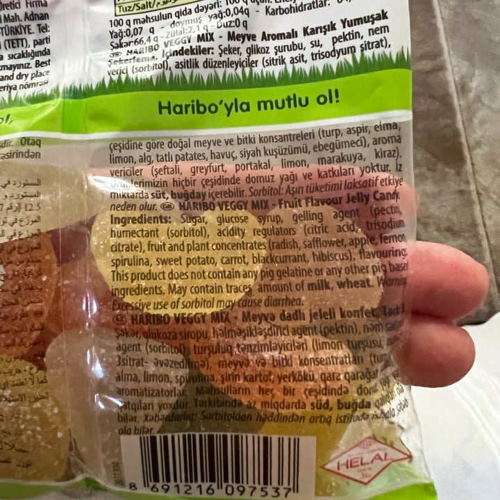 photo of Haribo Veggy Mix shared by @shaima on  24 May 2022 - review