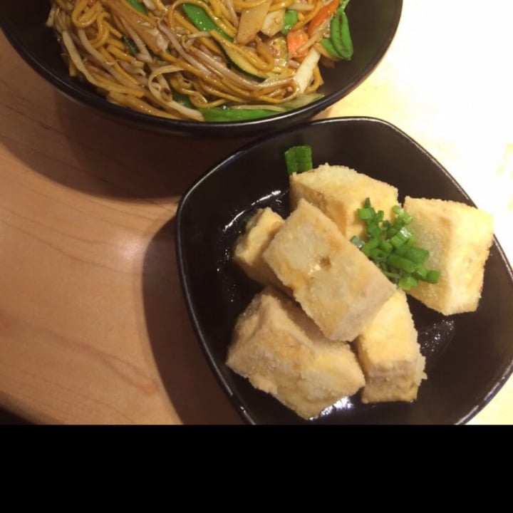 photo of Ichiban Noodle Bar Agedashi Tofu shared by @veganfoodiee on  06 May 2020 - review