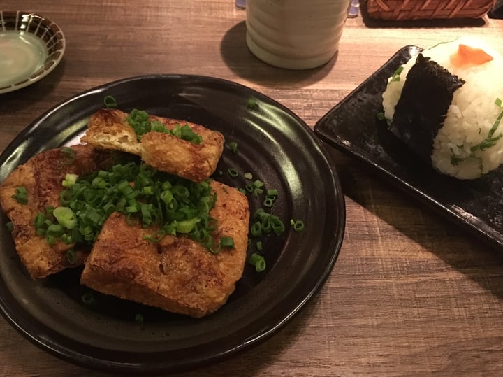 review photo of The Public Izakaya Natto Kitsune shared by @janicita79 on 22 Feb 2018 - review