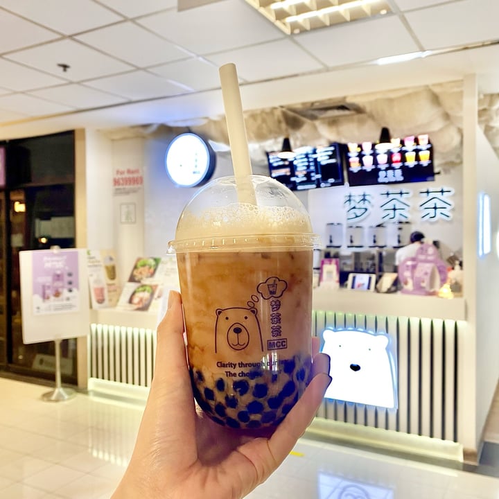 photo of Mong Cha Cha Cafe 梦茶茶 Earl Grey Black Sugar Boba Mylk Tea shared by @summerong on  21 Nov 2021 - review