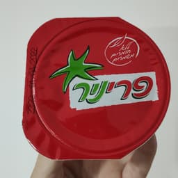 פריניר