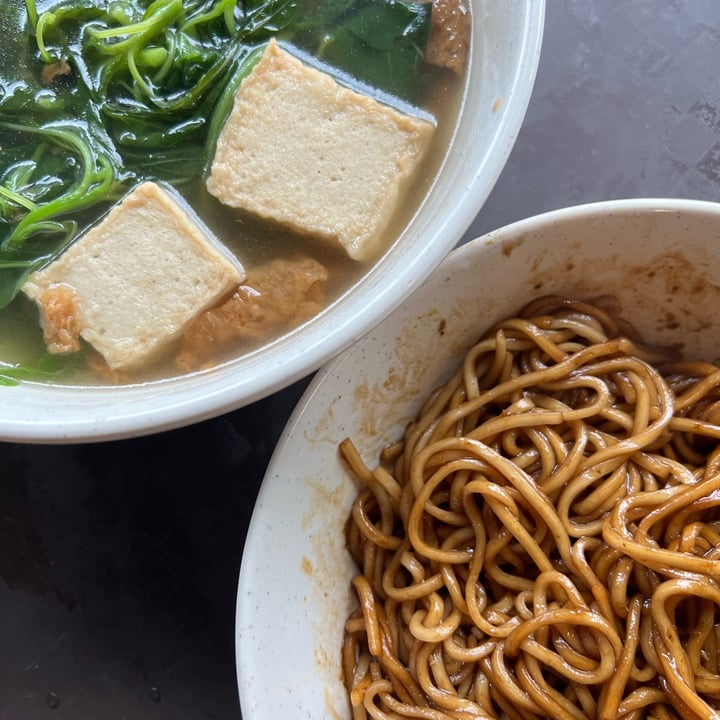 photo of Xuan Miao Vegan Ban-mian dry shared by @consciouscookieee on  14 Oct 2022 - review