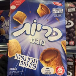 תלמה