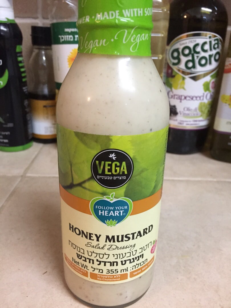 PlantBased Vega Honey mustard Salad dressing Reviews abillion