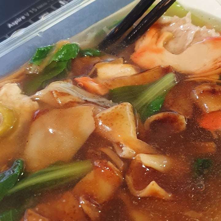 photo of Fu Kang Vegetarian Hor Fun shared by @junhaochanjh on  07 Jan 2022 - review