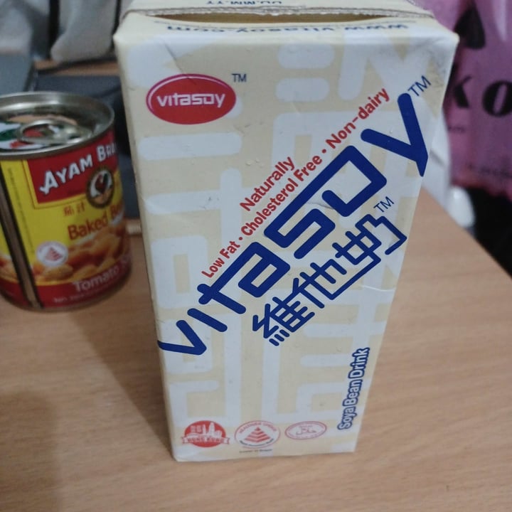 review photo of Vitasoy Soya Bean Drink shared by @amirwastaken on 10 Mar 2022 - review
