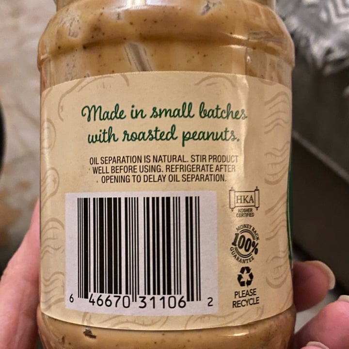 photo of Sprouts Farmers Market Organic Crunchy Unsalted & Unsweetened Peanut Butter shared by @thedarktower on  13 Dec 2022 - review