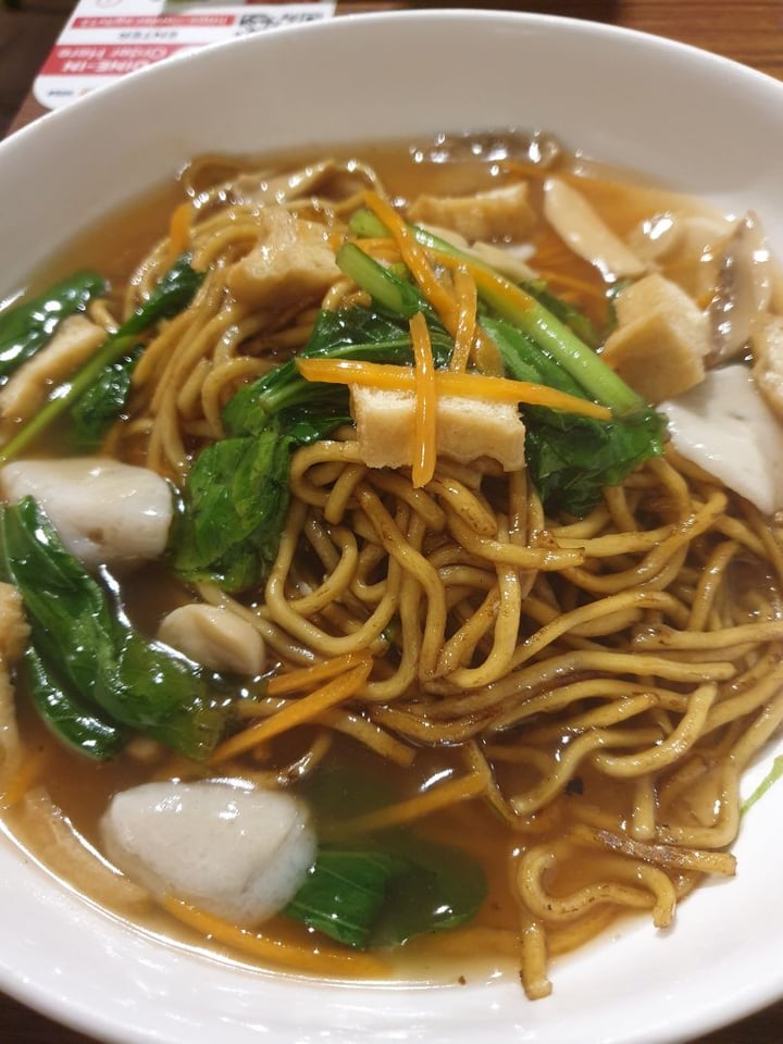 review photo of Time's Vege Hor Fun shared by @mangotango on 14 Jul 2019 - review