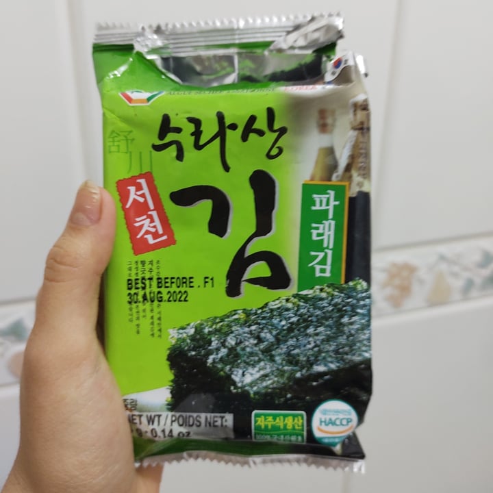 photo of HACCP Seaweed shared by @prilimacv on  26 Sep 2022 - review