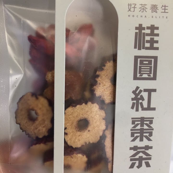 review photo of Green Common Logan red tea shared by @wongwong on 25 Jun 2020 - review