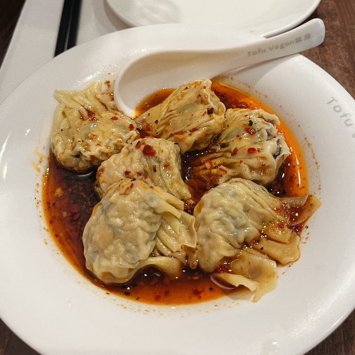 photo of Tofu Vegan Wontons In A Spicy Sauce shared by @xanaramos on  24 Nov 2021 - review