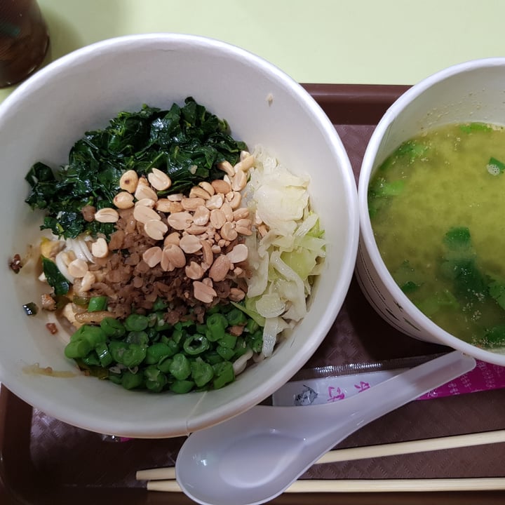 review photo of Lin Da Ma @ Holland Drive Lei Cha (W/ Noodle) shared by @darellelogram on 13 Feb 2021 - review