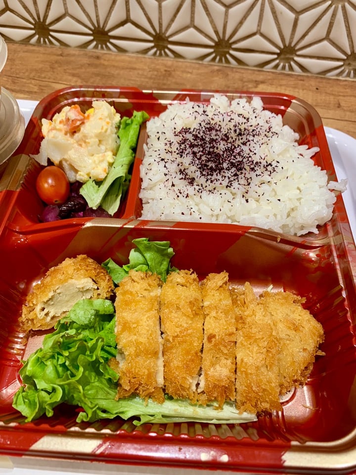 photo of Kuriya Japanese Market Quorn Katsu Curry Bento shared by @nicc on  14 May 2019 - review