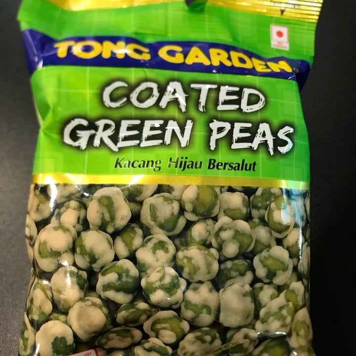 photo of Tong Garden coated green pea shared by @asherl on  29 Jul 2022 - review