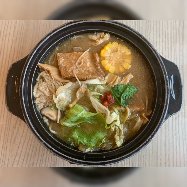photo of Truly Vegetarian 非素不可 Shrooms Bak Kut Teh Ramen shared by @pbl on  15 Dec 2020 - review