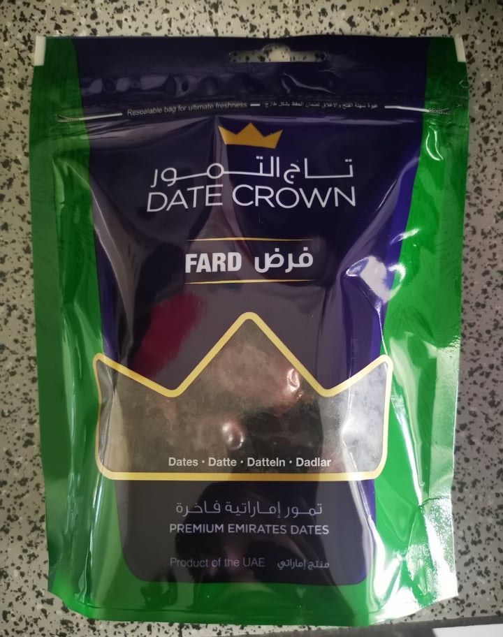 photo of Fard Emirates dates shared by @soyfarsoygood on  14 May 2022 - review