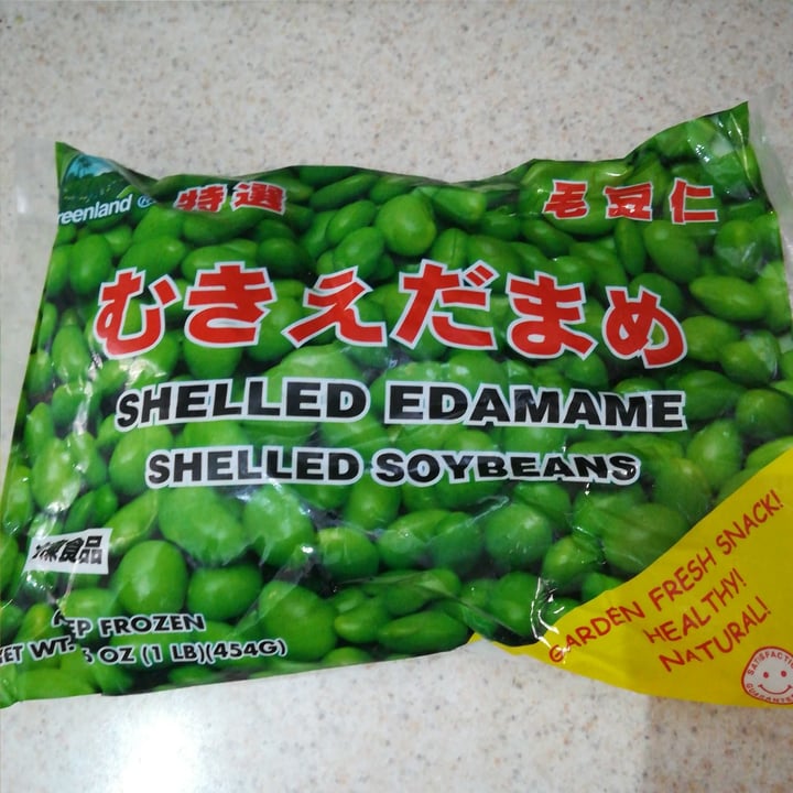 photo of GreenLand Shelled Edamame shared by @yogamiyu on  20 Oct 2020 - review
