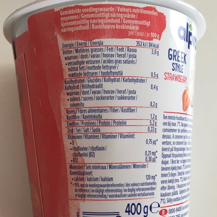 photo of Alpro Greek Style Yogurt Srawberry (400g) shared by @just4notherveg4n on  28 Jun 2020 - review