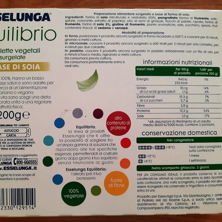 review photo of Esselunga Cotolette vegetali surgelate a base di soia shared by @bru03 on 09 Feb 2022 - review