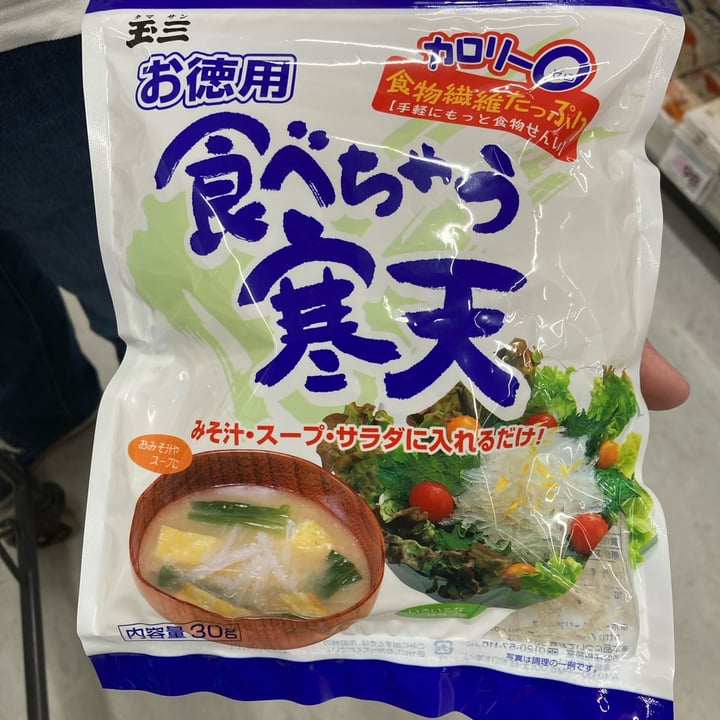 photo of Tamasan kanten shared by @navegano on  19 Jun 2022 - review