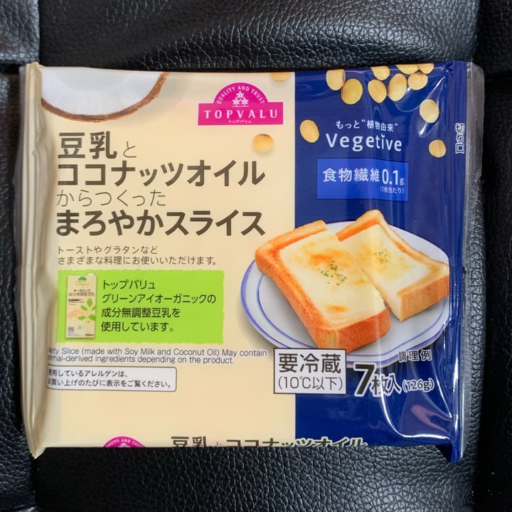 review photo of Topvalu Queijo fatiado shared by @timpenga on 05 May 2022 - review