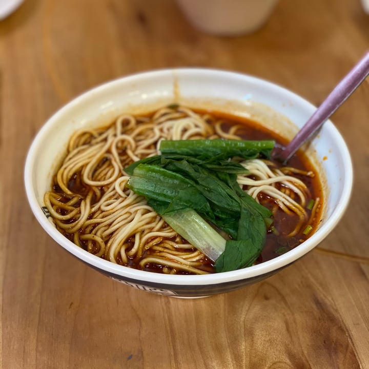 photo of Old Chengdu Sichuan Cuisine Dan Dan noodles shared by @peasfulpea on  13 Dec 2020 - review